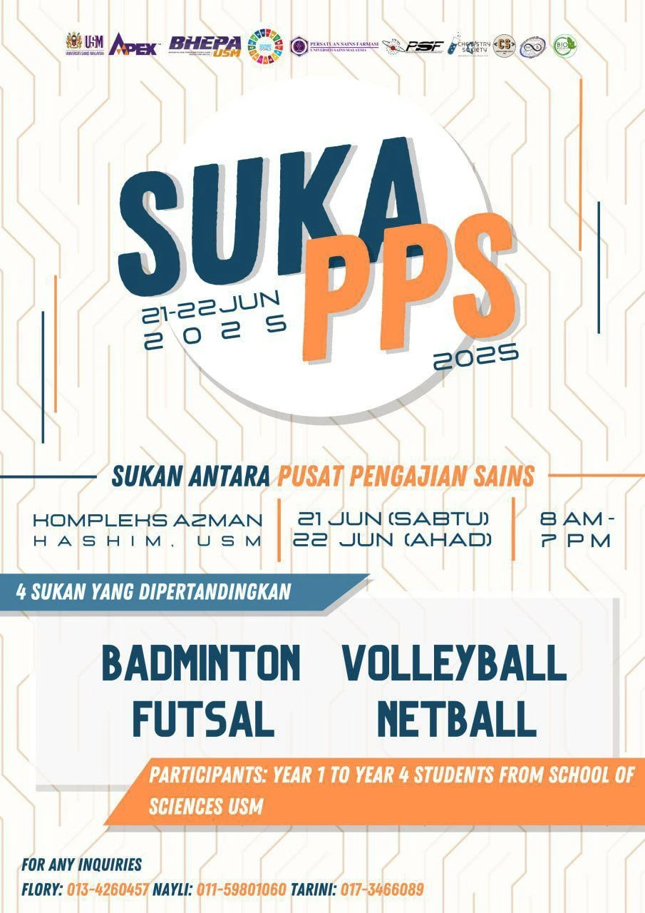 Sukan Antara Pusat Pengajian Sains 2025 image